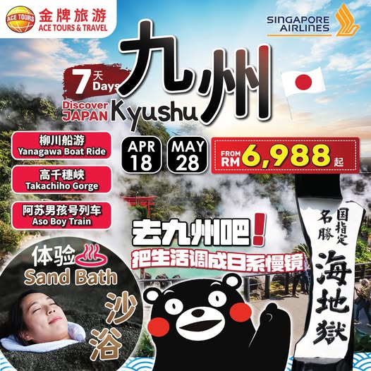 617561538_1334476195149604_1799200335693860619_n