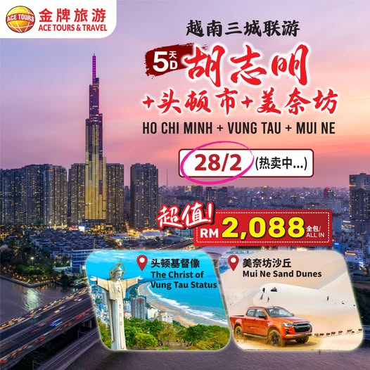 625043139_1342700774327146_4595553230567318211_n