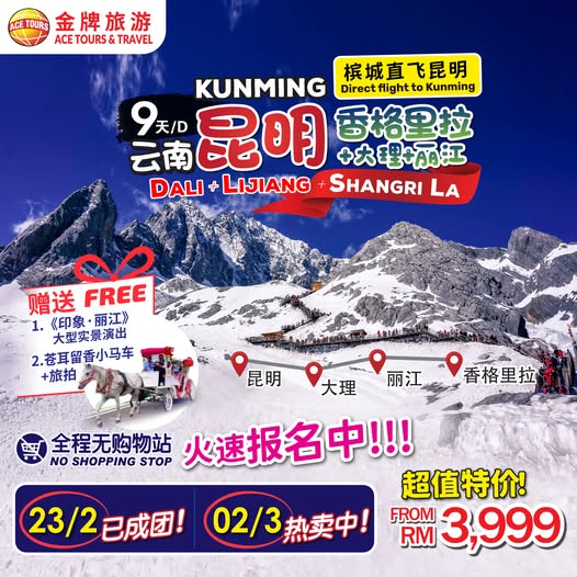 625759228_1345217050742185_8910656190579661115_n