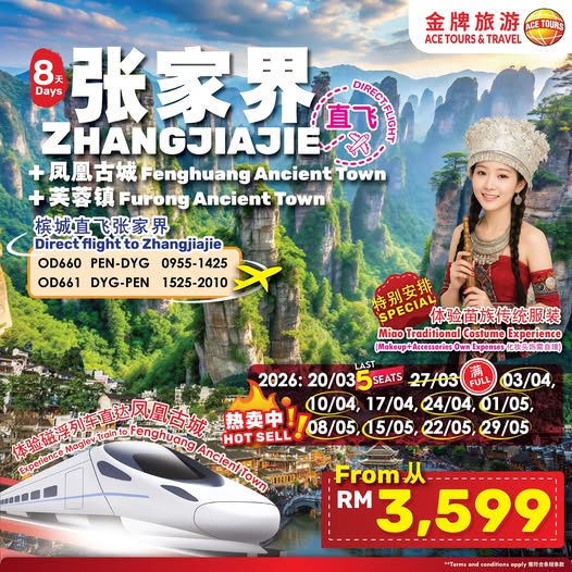 626355016_1348783910385499_4902172997798317886_n