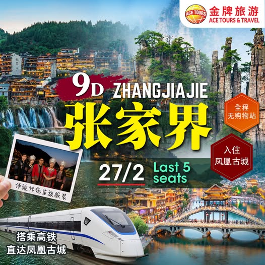 627658081_1349586046971952_2675130247584688248_n