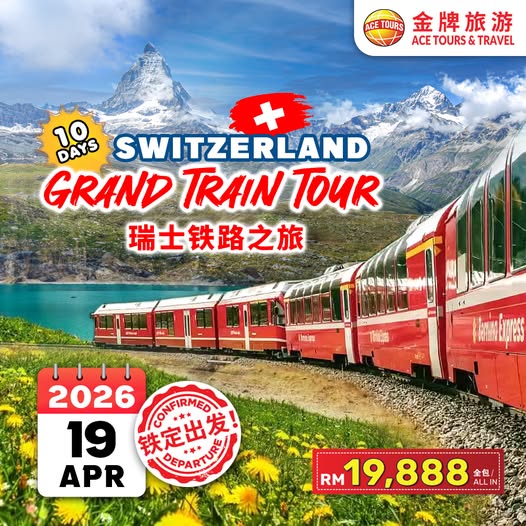 628326812_1347597710504119_6167218862828505205_n