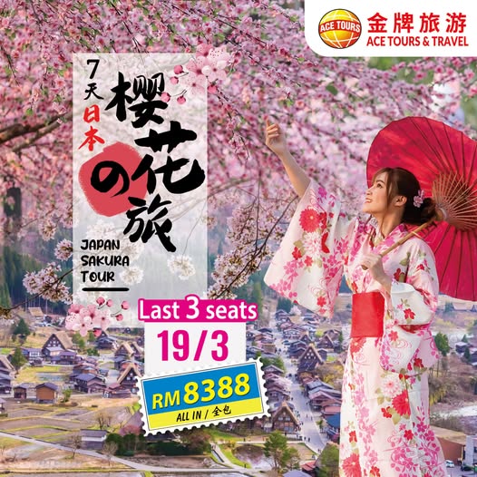 628376338_1350149296915627_457927058782833300_n