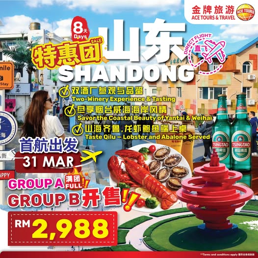 629262453_1349390206991536_7055499704984319474_n