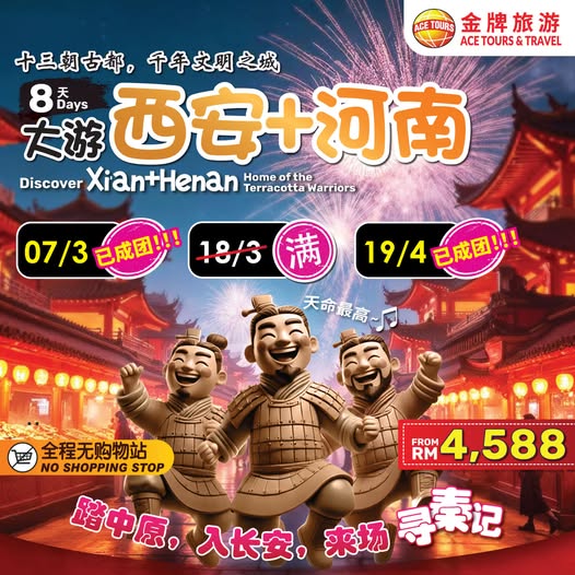 630037707_1350158726914684_741797384260609170_n