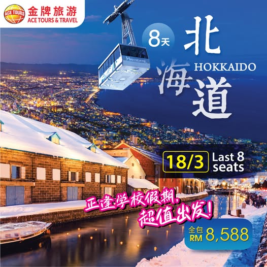 630054938_1350153483581875_6075955772690712072_n