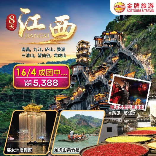 631834727_1352929359970954_9101299681648811921_n