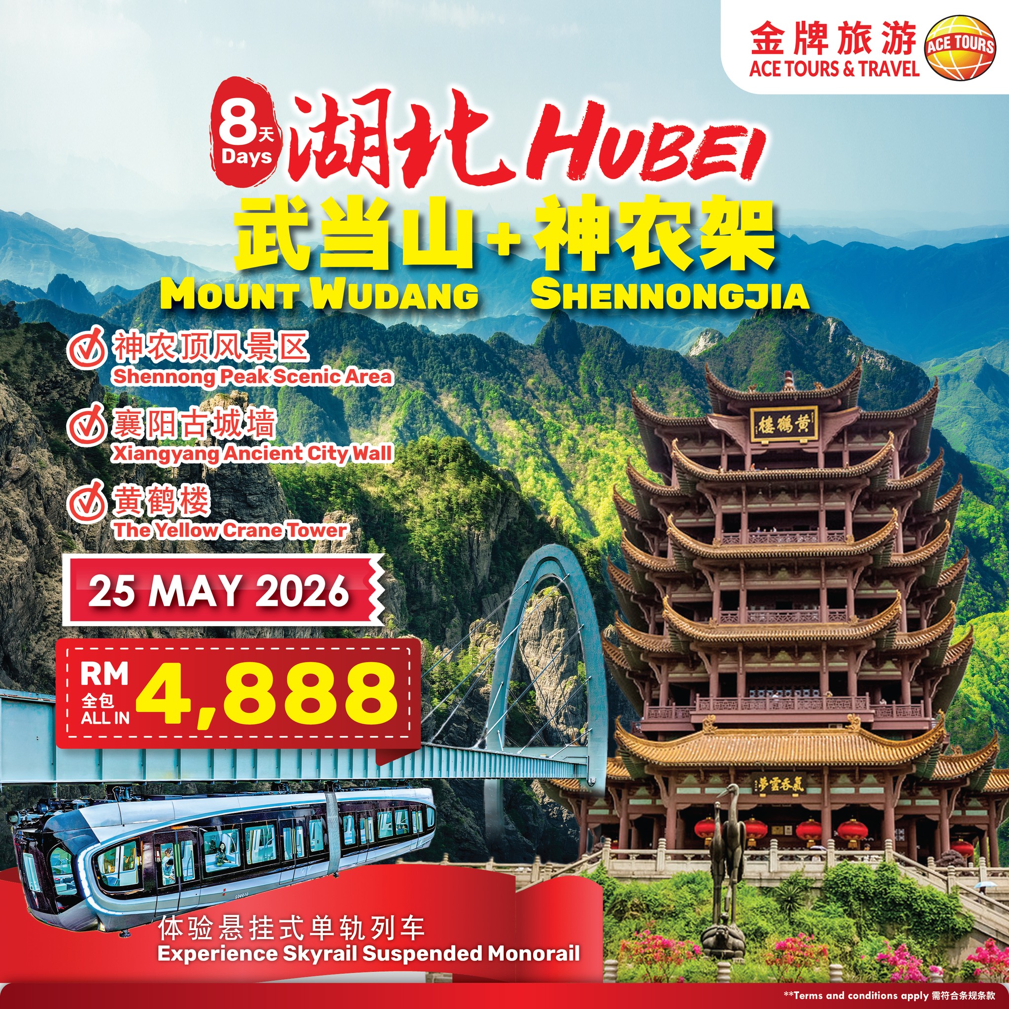 645584949_1371552128108677_8099612563129723248_n