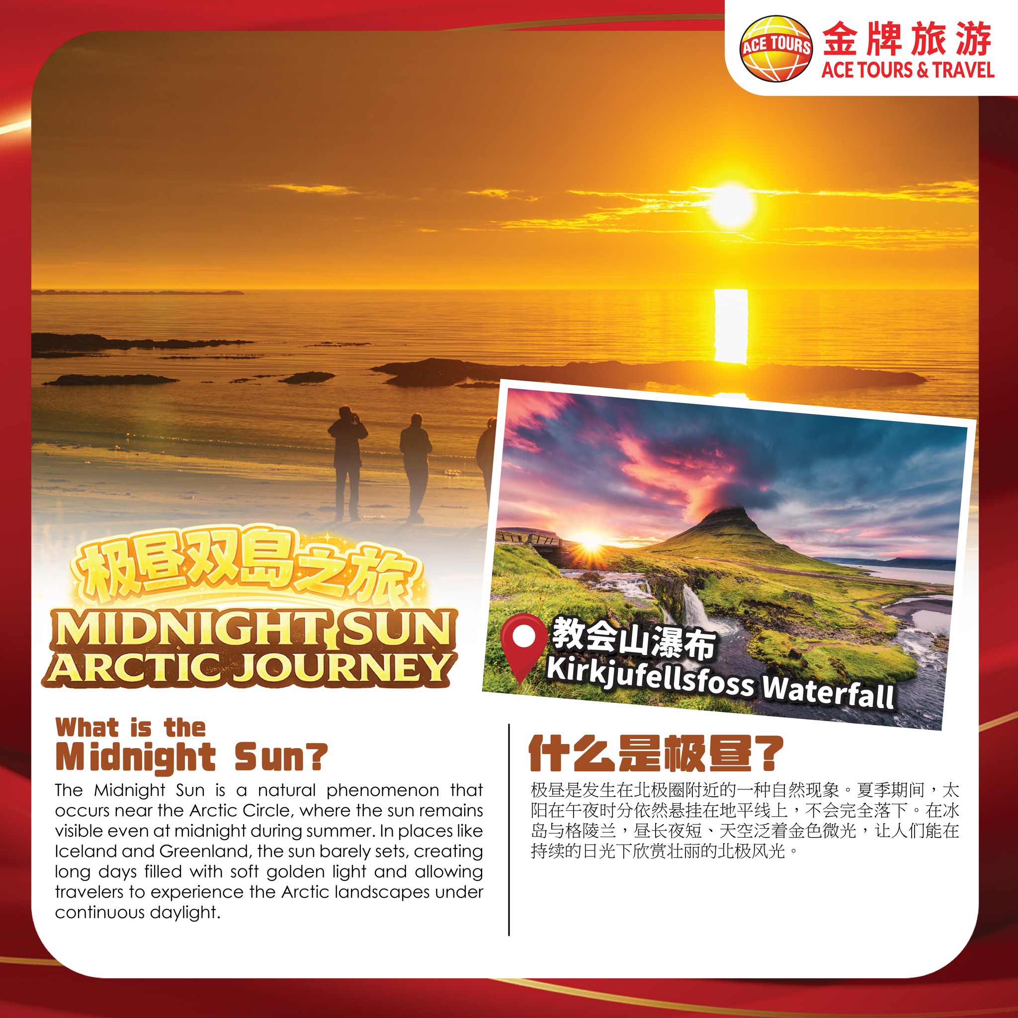 646133338_1371606374769919_8778613842128159191_n