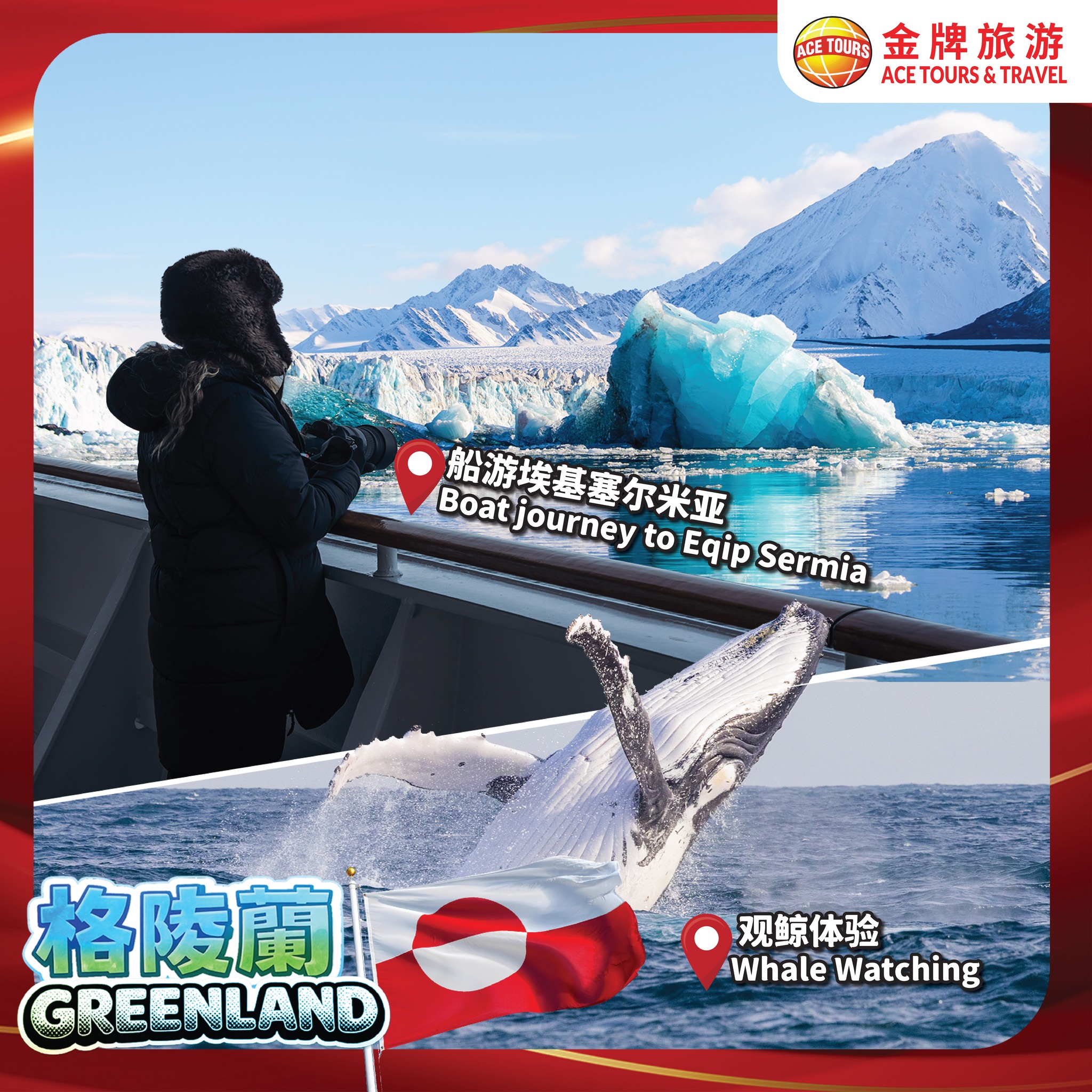 646485456_1371606361436587_4429277112637289852_n