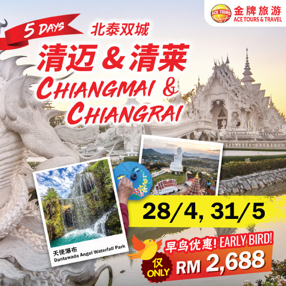 WhatsApp Image 2026-03-05 at 5.23.04 PM WhatsApp Image 2026-03-05 at 5.23.04 PM