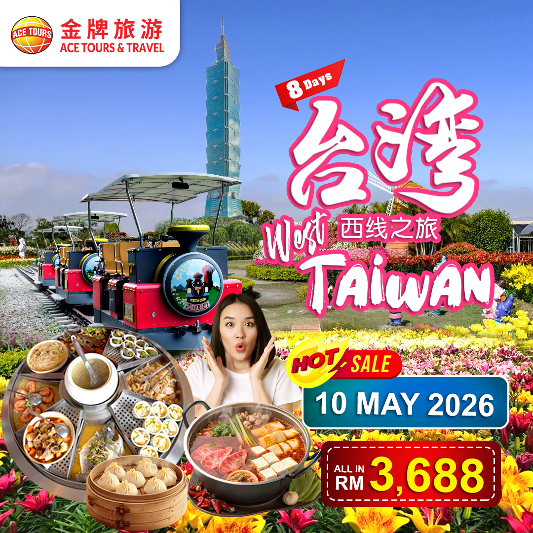 260327-8D-West-Taiwan-ads