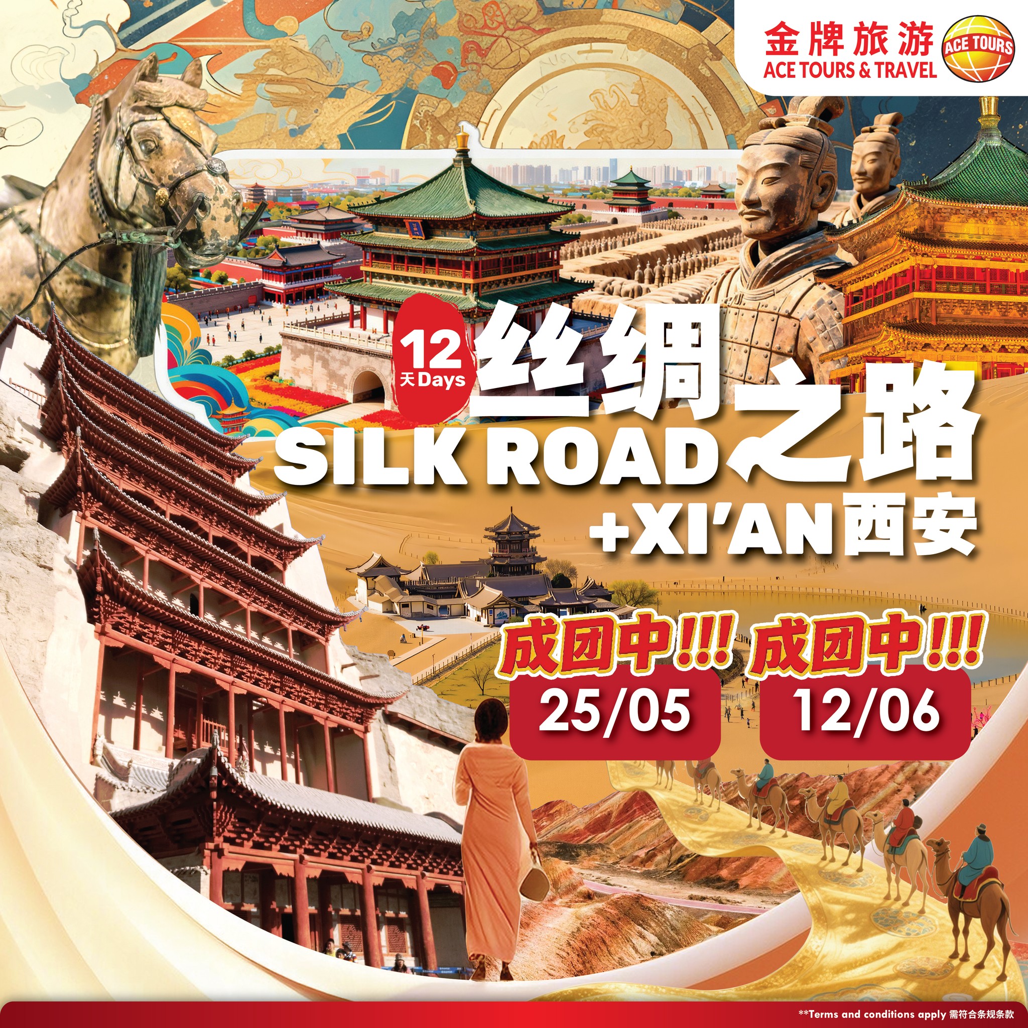 672166440_1405804231350133_8174695192254442821_n