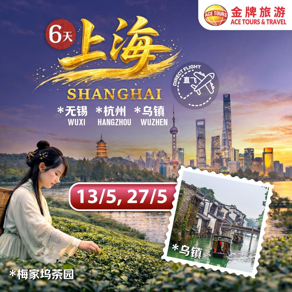 WhatsApp Image 2026-03-29 at 12.18.57 PM