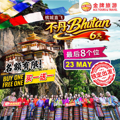 WhatsApp Image 2026-04-01 at 3.56.07 PM