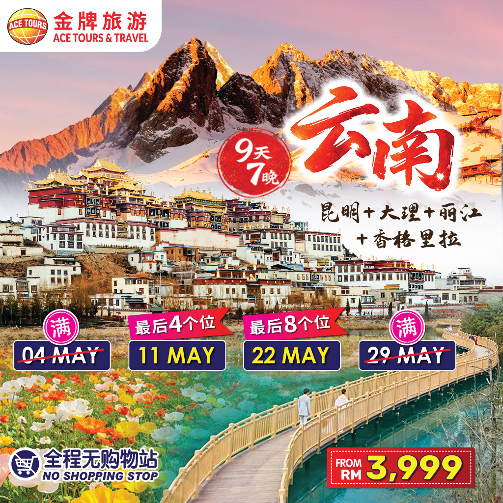 WhatsApp Image 2026-04-01 at 4.19.21 PM