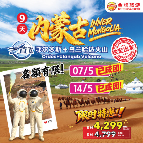 WhatsApp Image 2026-04-02 at 8.54.37 AM