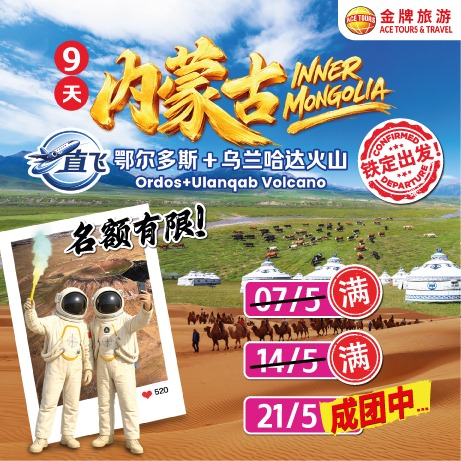 WhatsApp Image 2026-04-06 at 5.40.53 PM WhatsApp Image 2026-04-06 at 5.40.53 PM