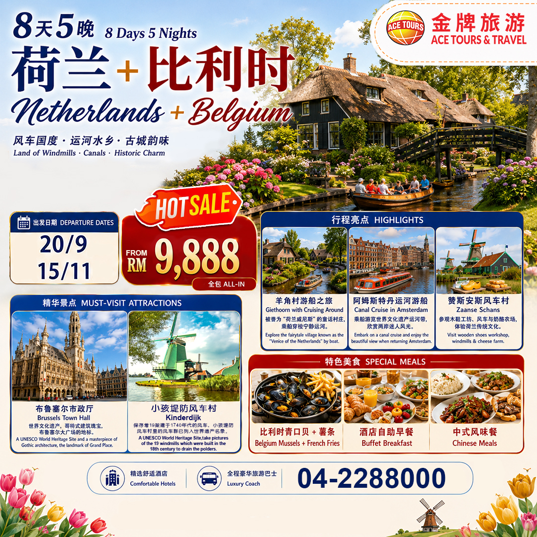 260518-8Days-Netherlands+Belgium-ads 260518-8Days-Netherlands+Belgium-ads
