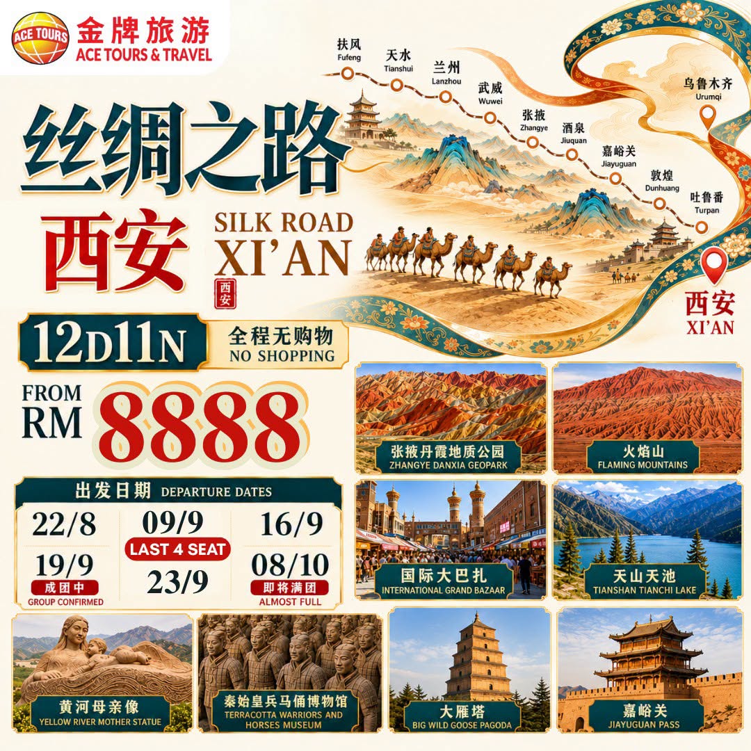 745700589_1038557148923756_7943193467773293065_n