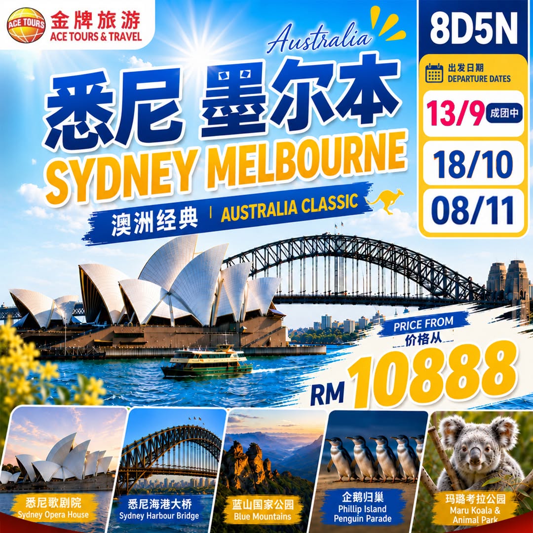 747307192_1752121152869309_7286143203440161229_n