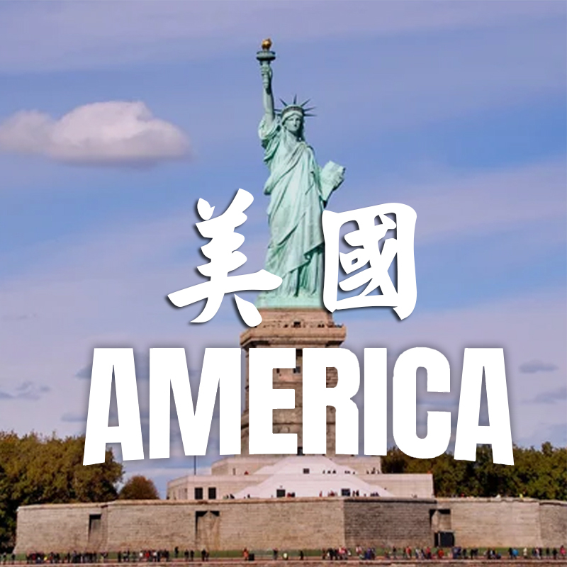 America-03