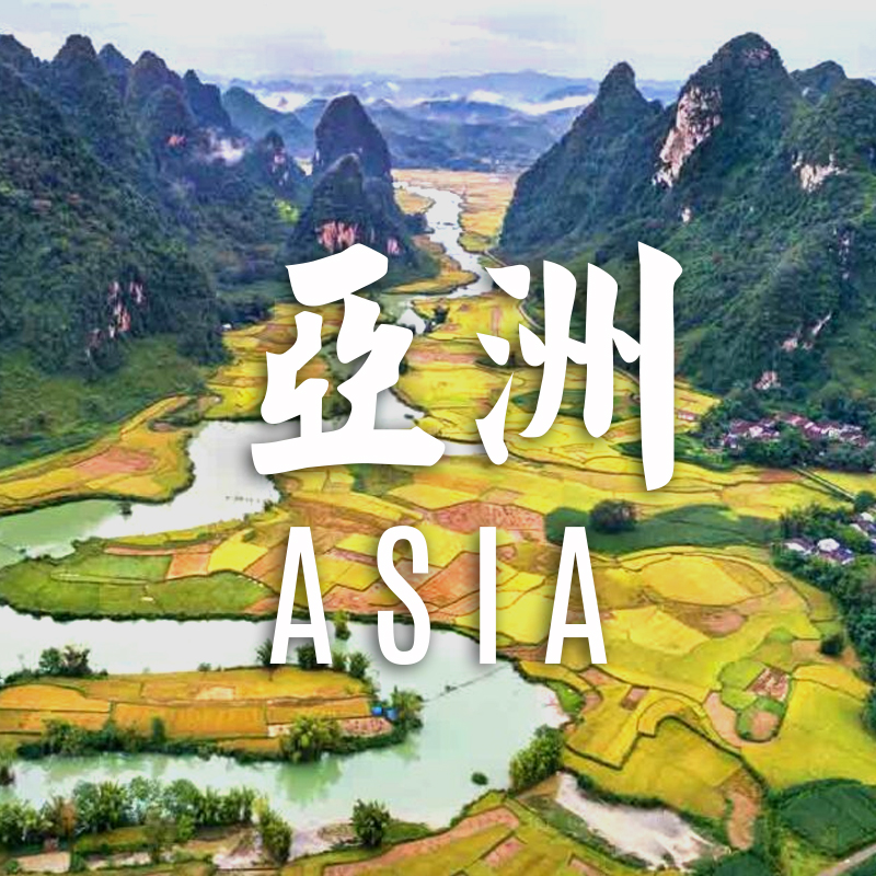 Asia-05