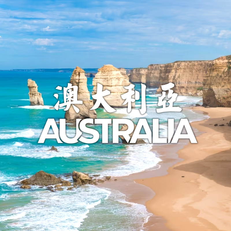 Australia-04