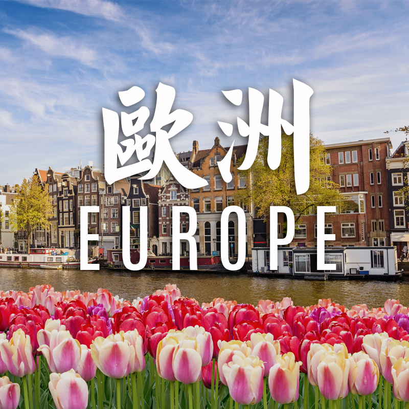 Europe-03