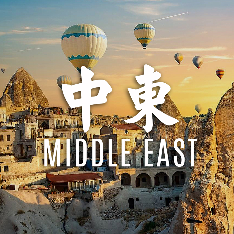 Middle-East-03