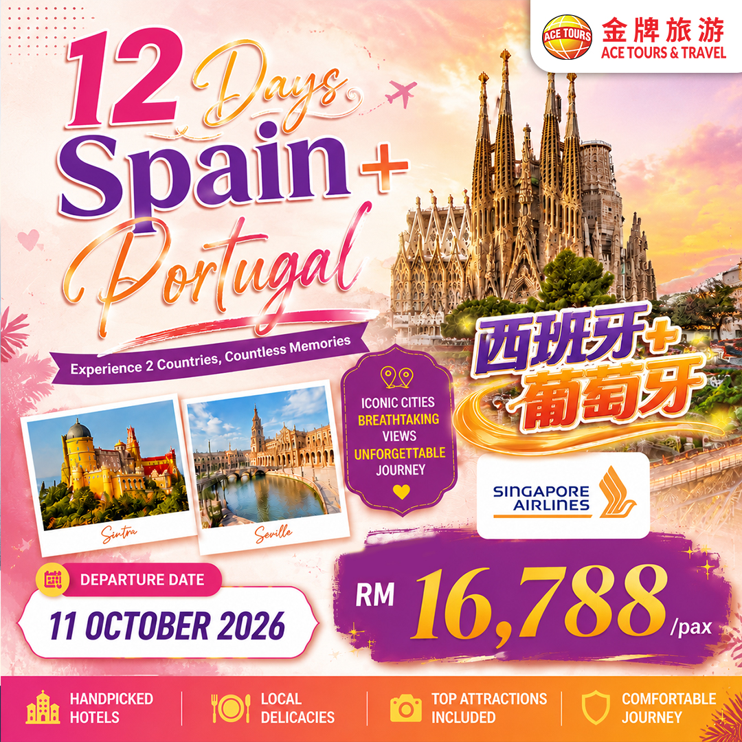 260729-12days-Spain+Portugal-ads 260729-12days-Spain+Portugal-ads
