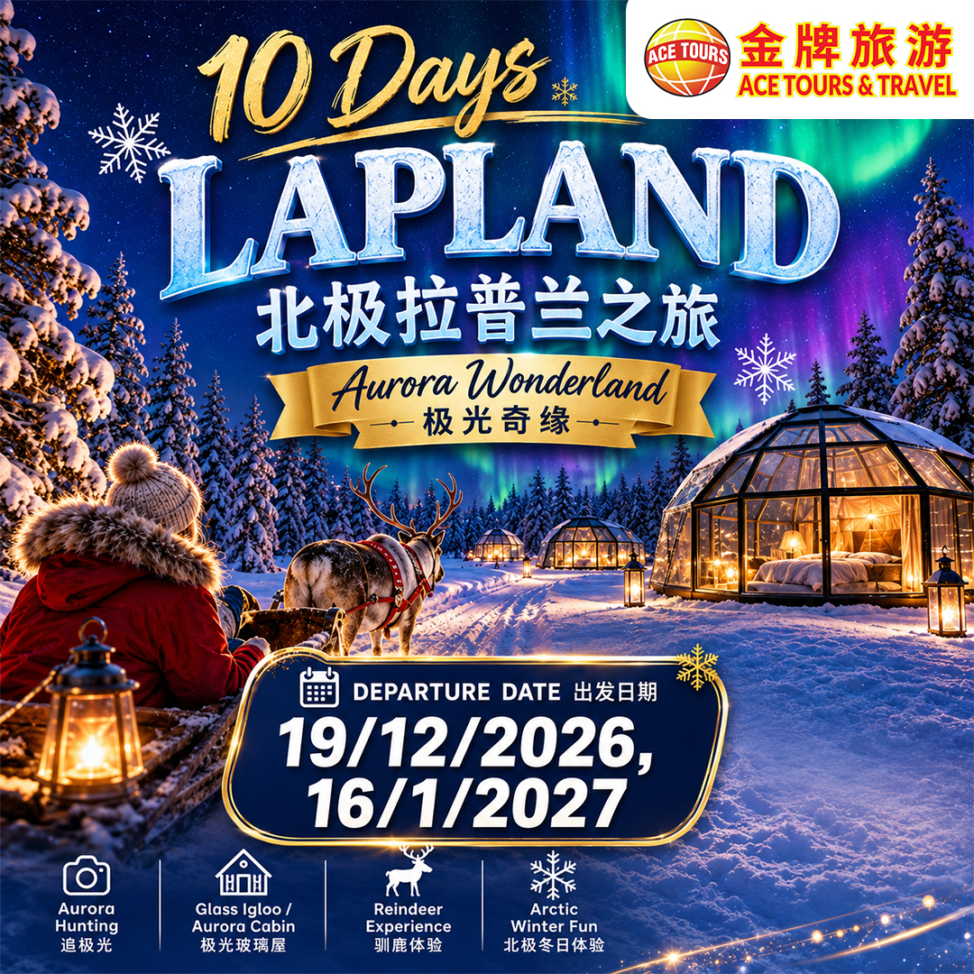 260813-10Days-Lapland-ads