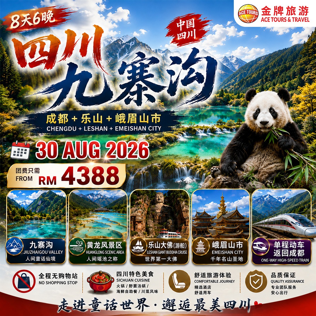 3a95630d-5c49-48ff-983b-7aba855501a0