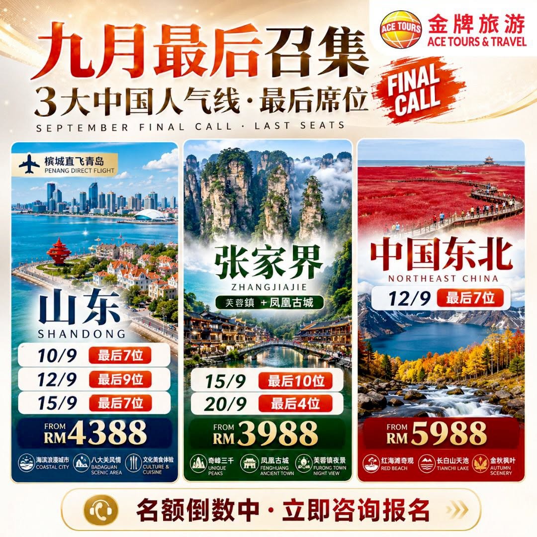 5cc9eb42-58be-4c5a-985b-70be41d81baf