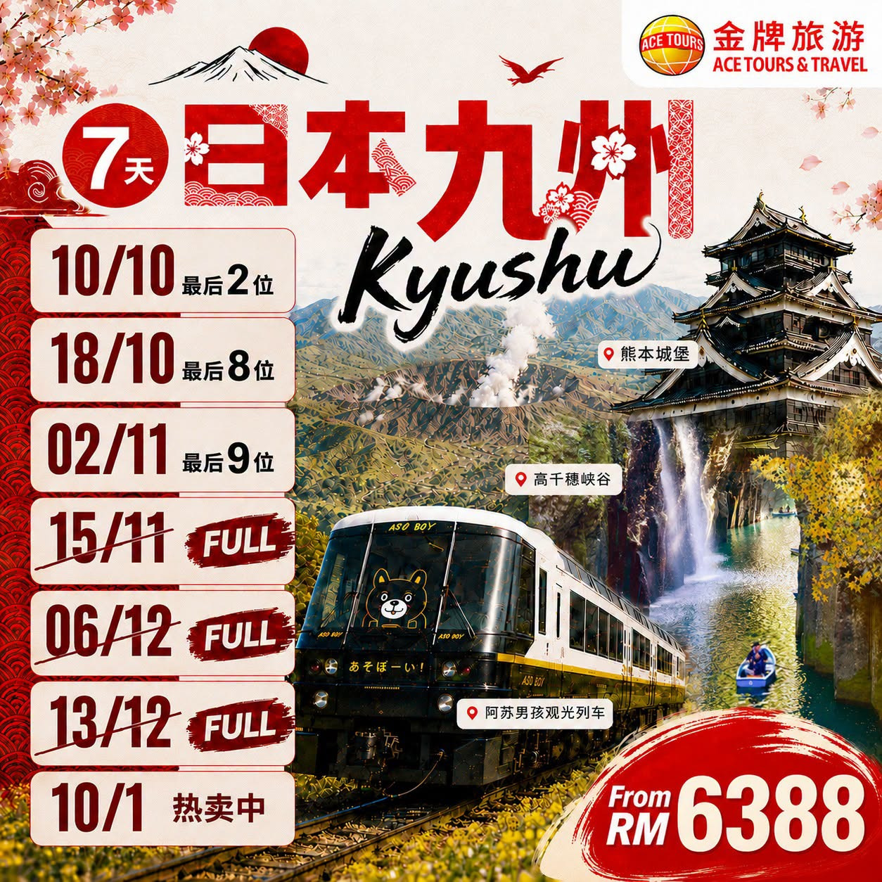 6c8002fe-69db-485d-b040-60b84fbd4698