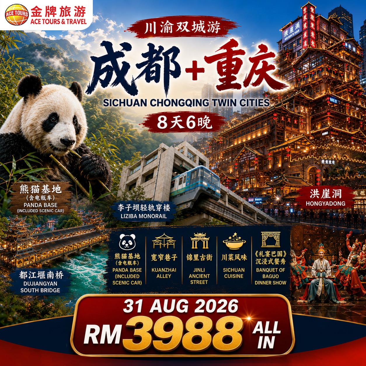72acef61-6d1c-4488-8621-9a1ca8c0489b