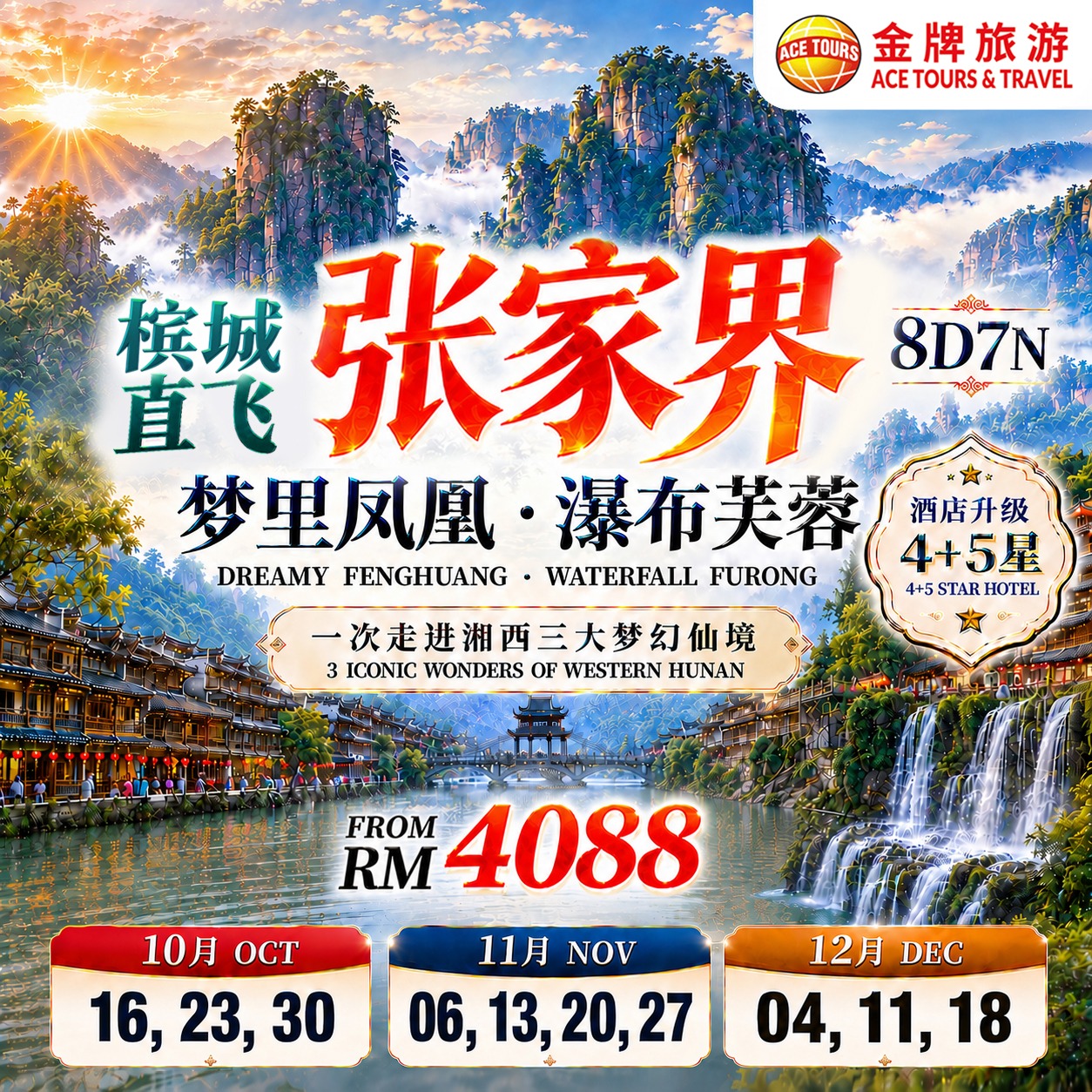 cd4a7a9b-1617-4242-b211-ec478bb33dcb