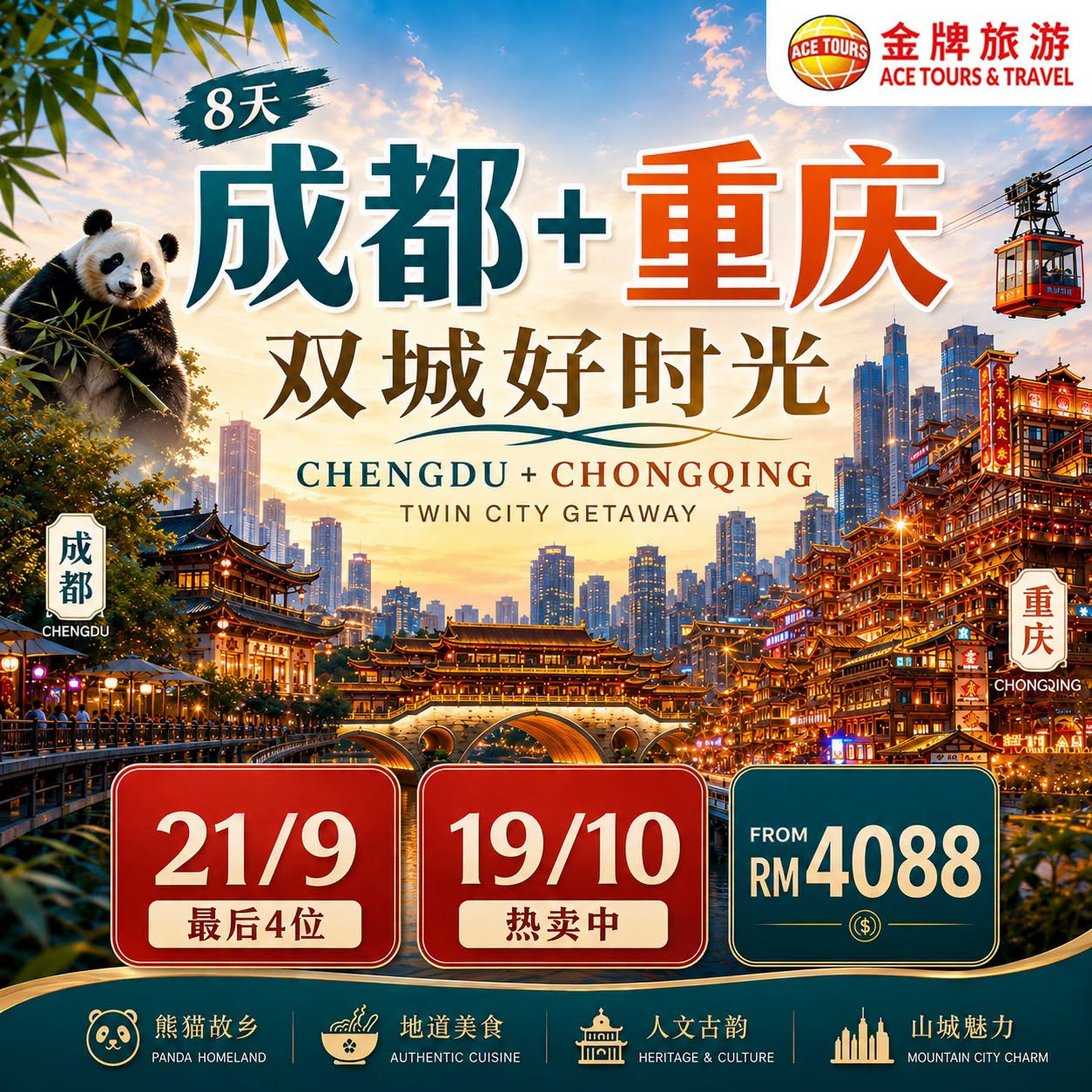 df6d96c2-0d6c-4b2f-b8d3-1d229621e0b9