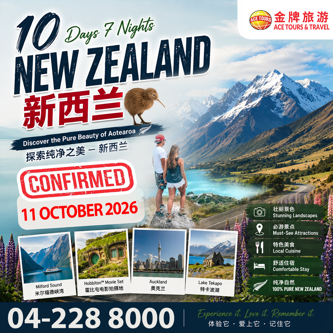 260902-10Days-New-Zealand-ads