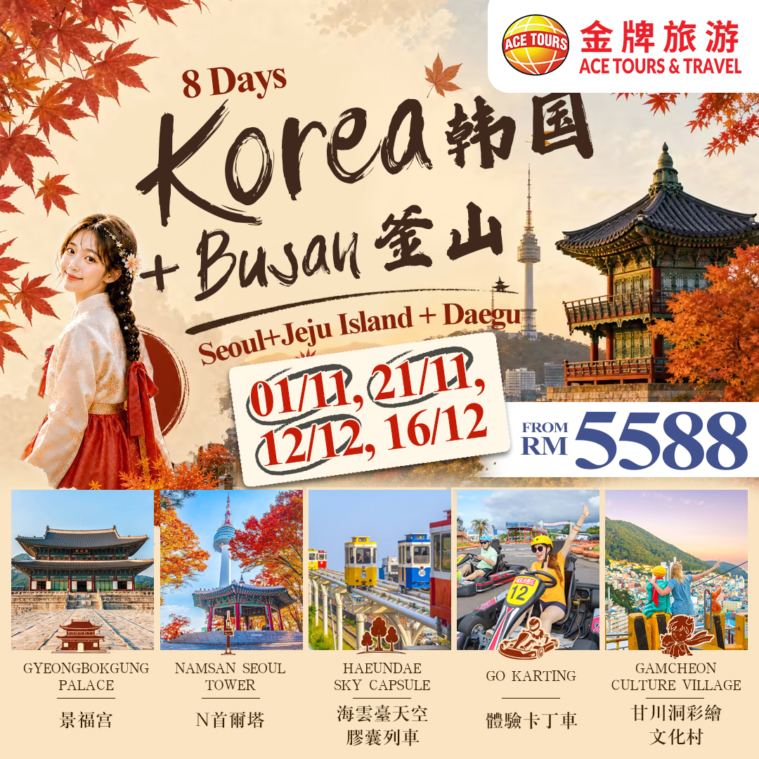260903-8-Days-Korea-ads