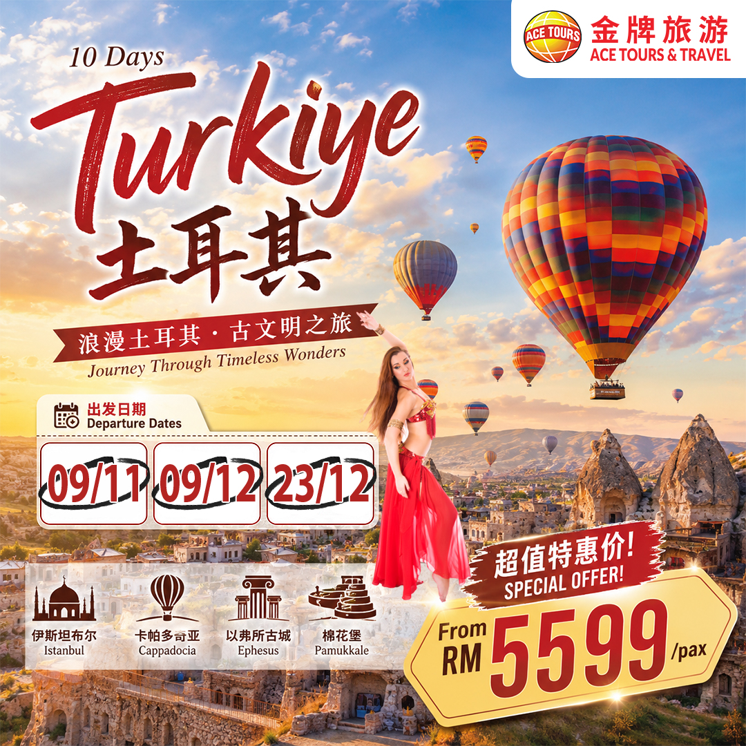 260904-10-Days-Turkiye-ads