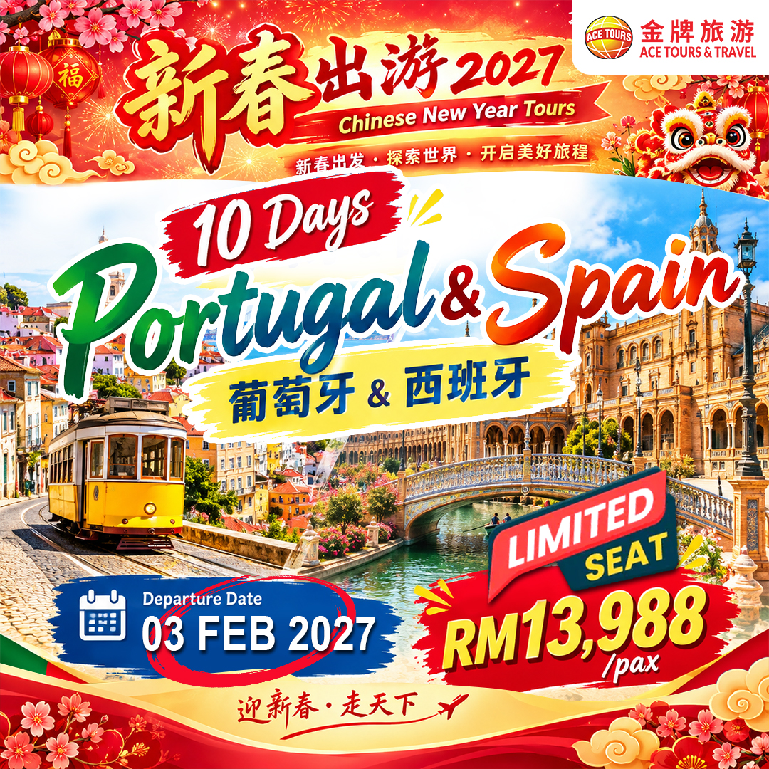 260917-10Days-Portugal-Spain-CNY2027-ads