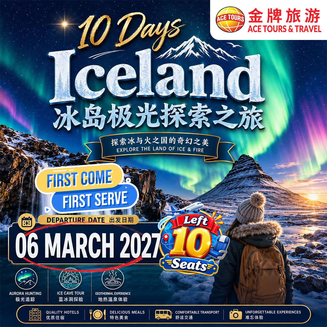 260923-10Days-Iceland-ads