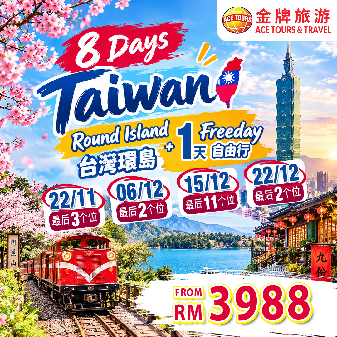 260923-8-Days-Taiwan-Round-Island-ads