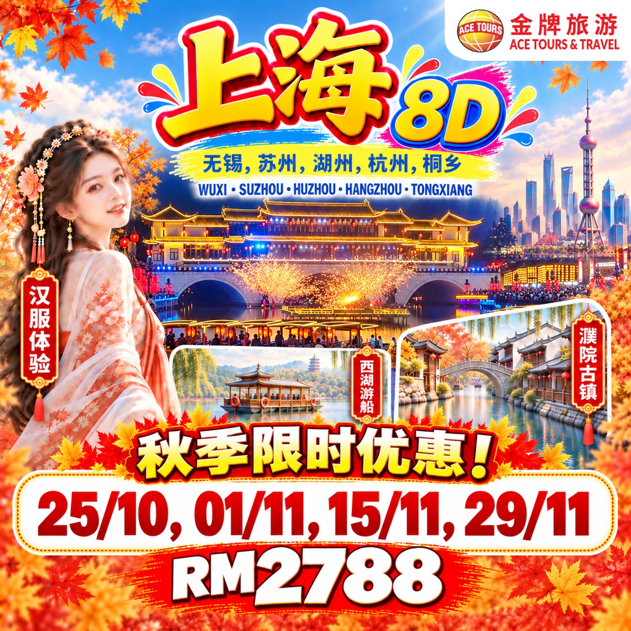 3328f0d6-4e5f-439b-bda1-443b4b0c3f9b