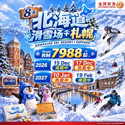 786313786_1524637756133446_1895133422822658921_n