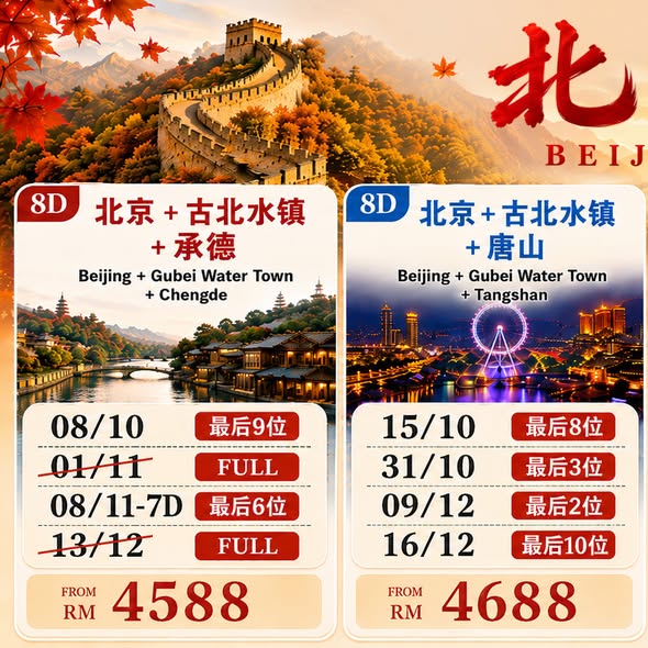 796280464_1524602596136962_4177642741654518593_n
